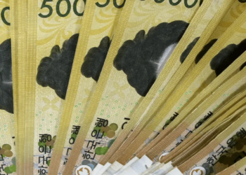고액현금거래보고제도